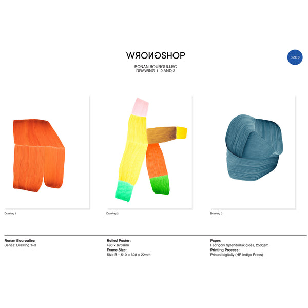 Bouroullec Drawing 1 / Orange by The Wrong Shop — haus®